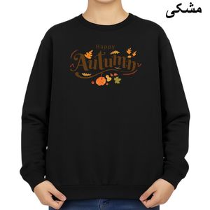 سویشرت زنانه مدل نوشته پاییز کد v27 