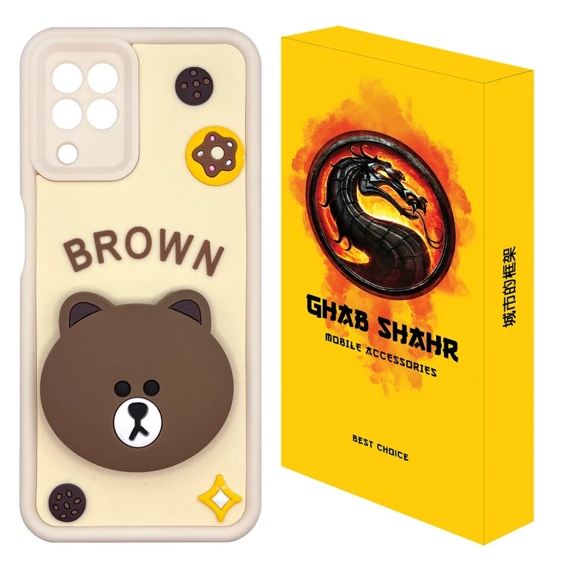 کاور قاب شهر مدل POPDOLL4 مناسب برای گوشی موبایل سامسونگ Galaxy A22 4G