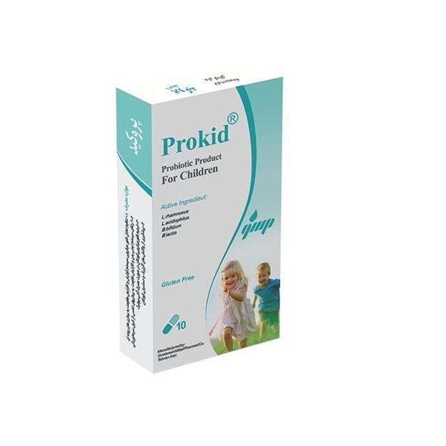 کپسول پروکید جی ام پی بسته 10 عددی