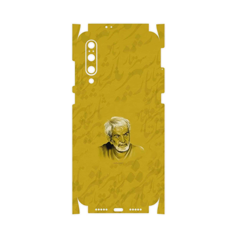 برچسب پوششی ماهوت مدل MohammadHossein Shahriar-FullSkin مناسب برای گوشی موبایل شیائومی Mi 9