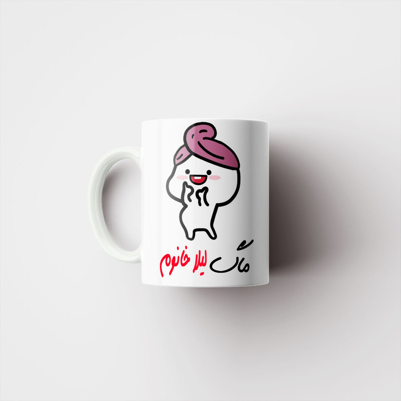 ماگ ناریکو طرح لیوان شخصی مدل اسم لیلا کد 013101