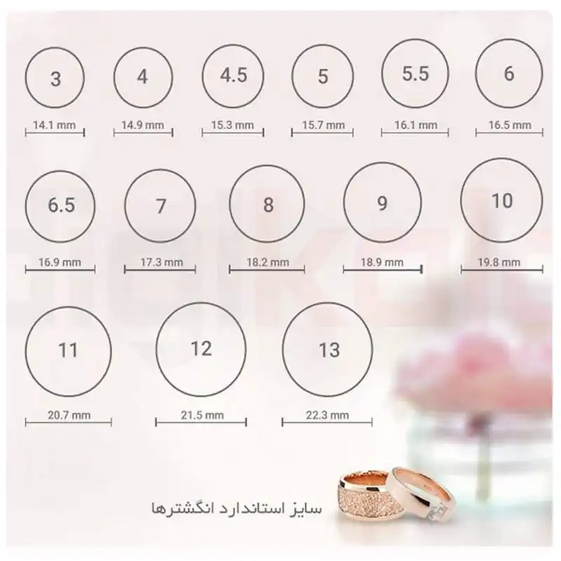 انگشتر زنانه مدل n16