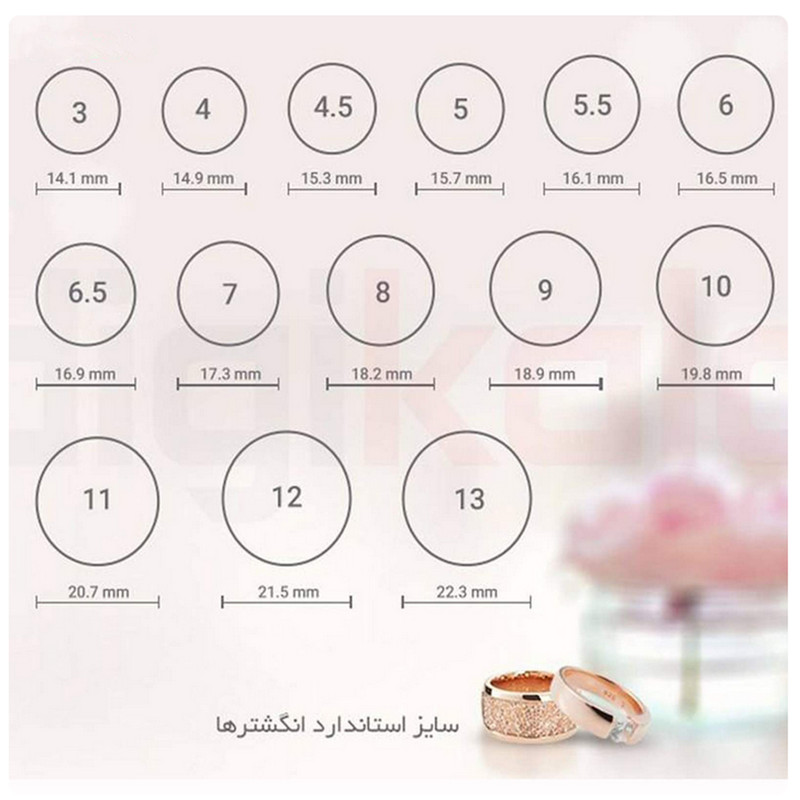 انگشتر زنانه مدل n16 انگشتر زنانه مدل n16