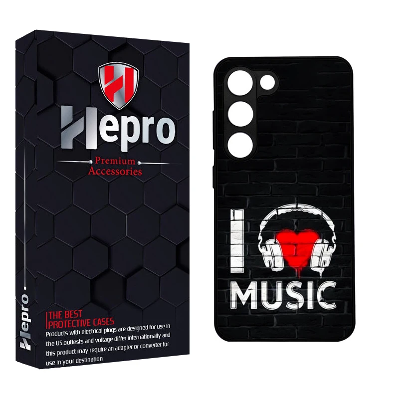 کاور هپرو طرح فانتزی مدل TPU مناسب برای گوشی موبایل سامسونگ Galaxy S23 PLUS