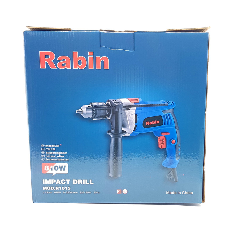 دریل چکشی رابین کد 810w