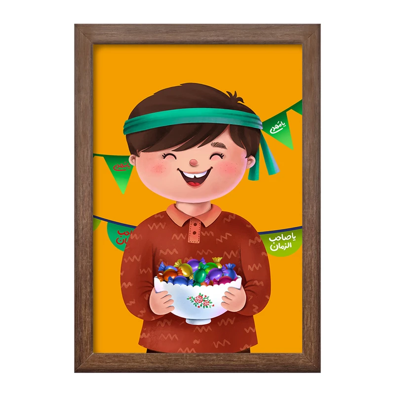 تابلو خندالو طرح نیمه شعبان کودکانه کد 25554