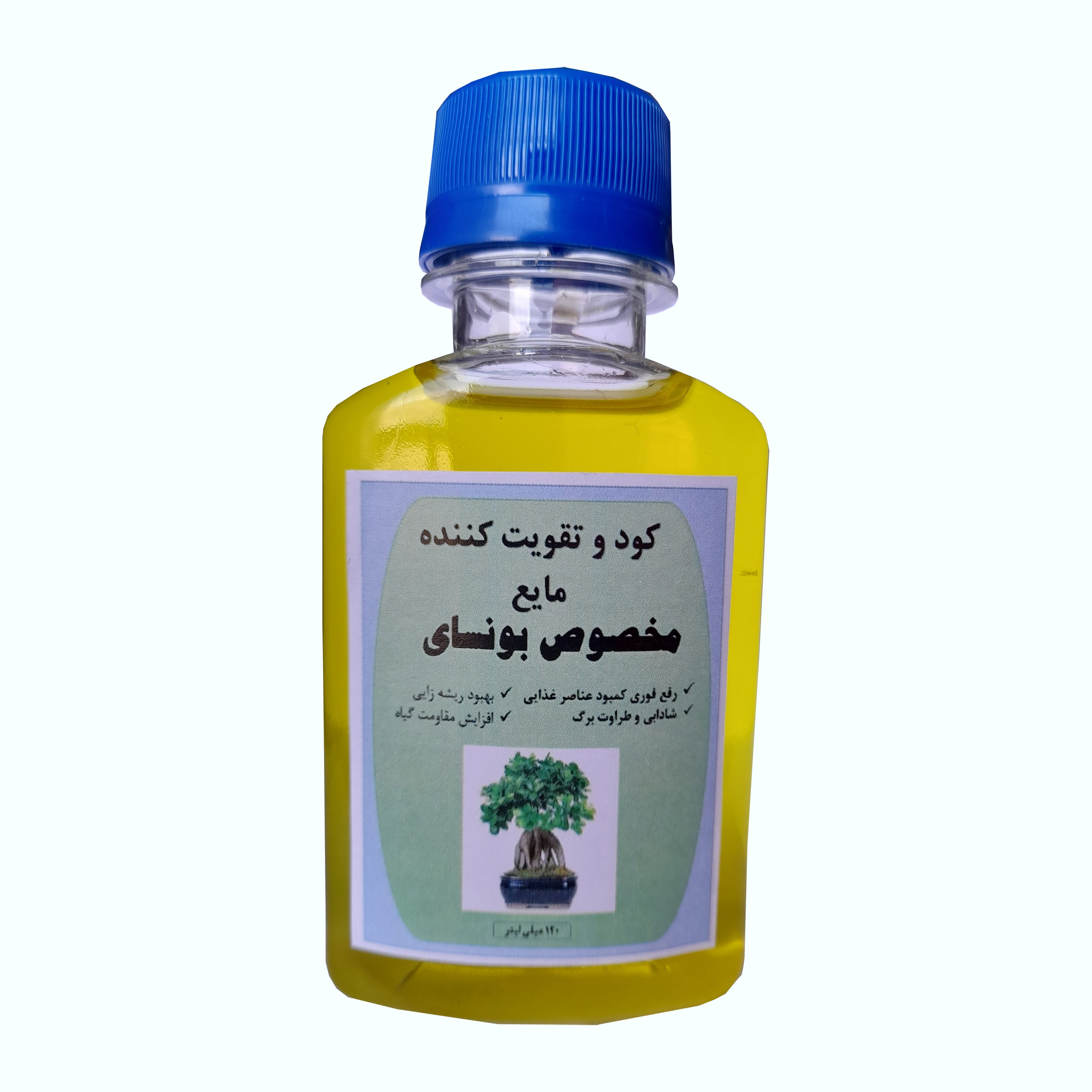 کود مایع کامل و تقویت کننده بونسای مدل BRG06 حجم 120 میلی لیتر