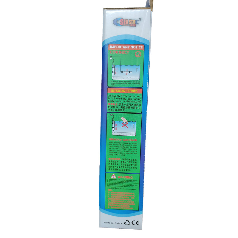 بخاری آکواریوم سی استار مدل HX-906 25W