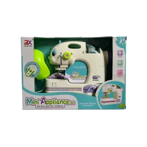 اسباب بازی مدل چرخ خیاطی  Mini Appliance set
