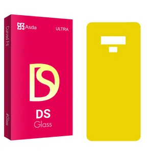 Asda DS2 Back Protector For Samsung Galaxy Note 9