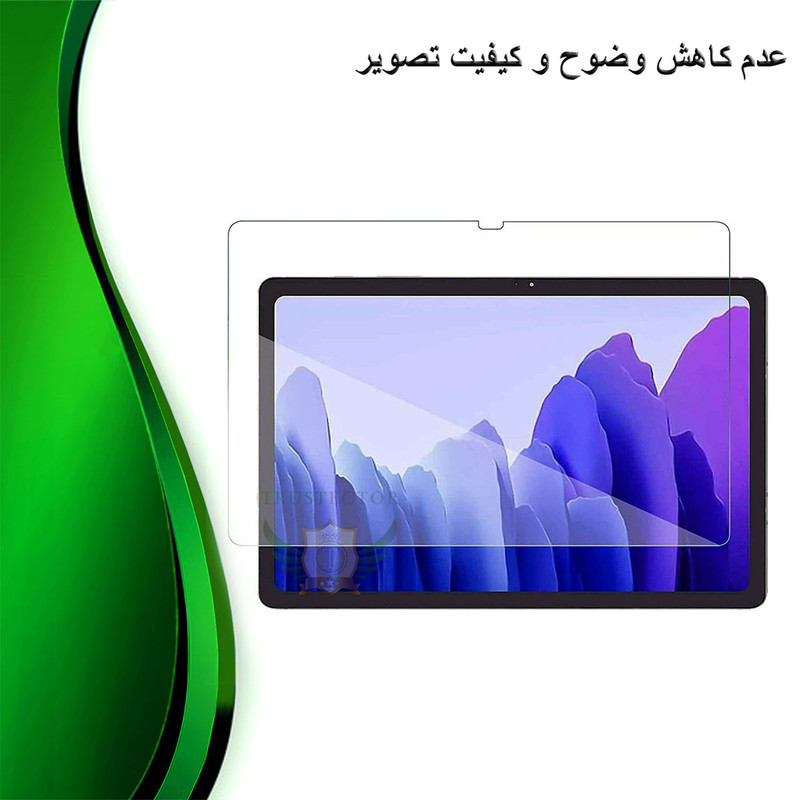 محافظ صفحه نمایش تراستکتور مدل TABS9 مناسب برای تبلت اپل iPad Air 2019