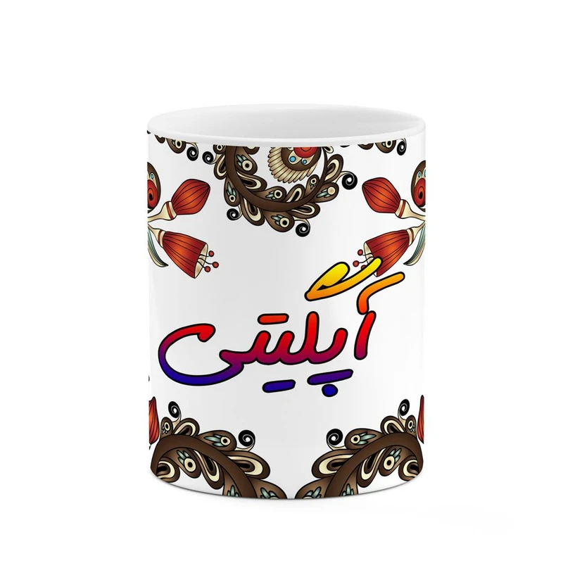 ماگ کاکتی مدل اسم آپگیتی طرح سنتی گل و بته کد mgh43261