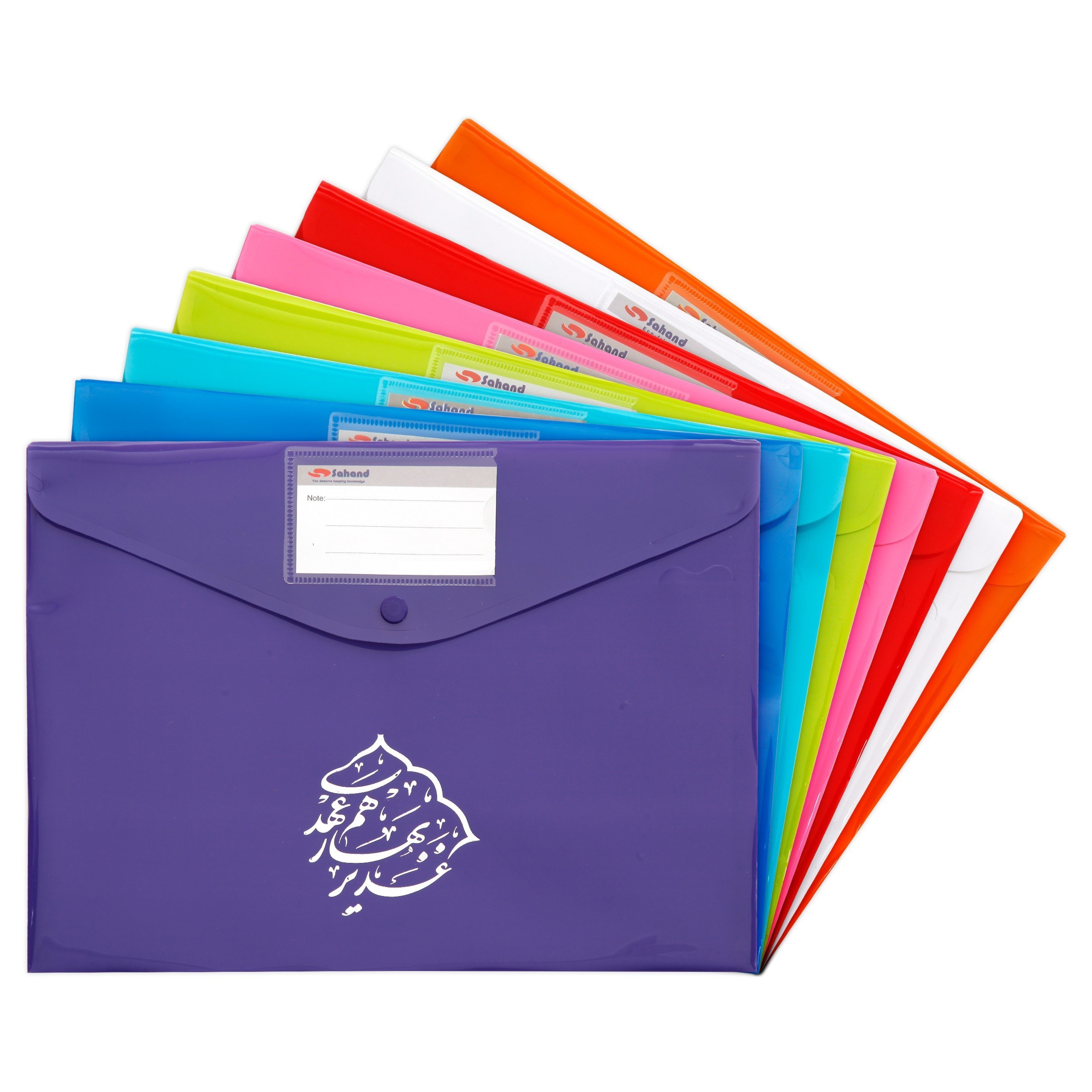 پوشه دکمه دار سهند مدل جاکارتی طرح غدیر بهار هم عهدی کد 4 پوشه دکمه دار سهند مدل جاکارتی طرح غدیر بهار هم عهدی کد 4