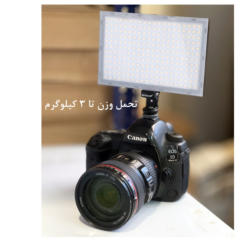 بال هد پلوز مدل Two Dimensional