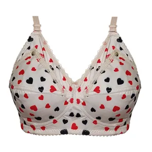 سوتین شیردهی زنانه مدل ORAG1