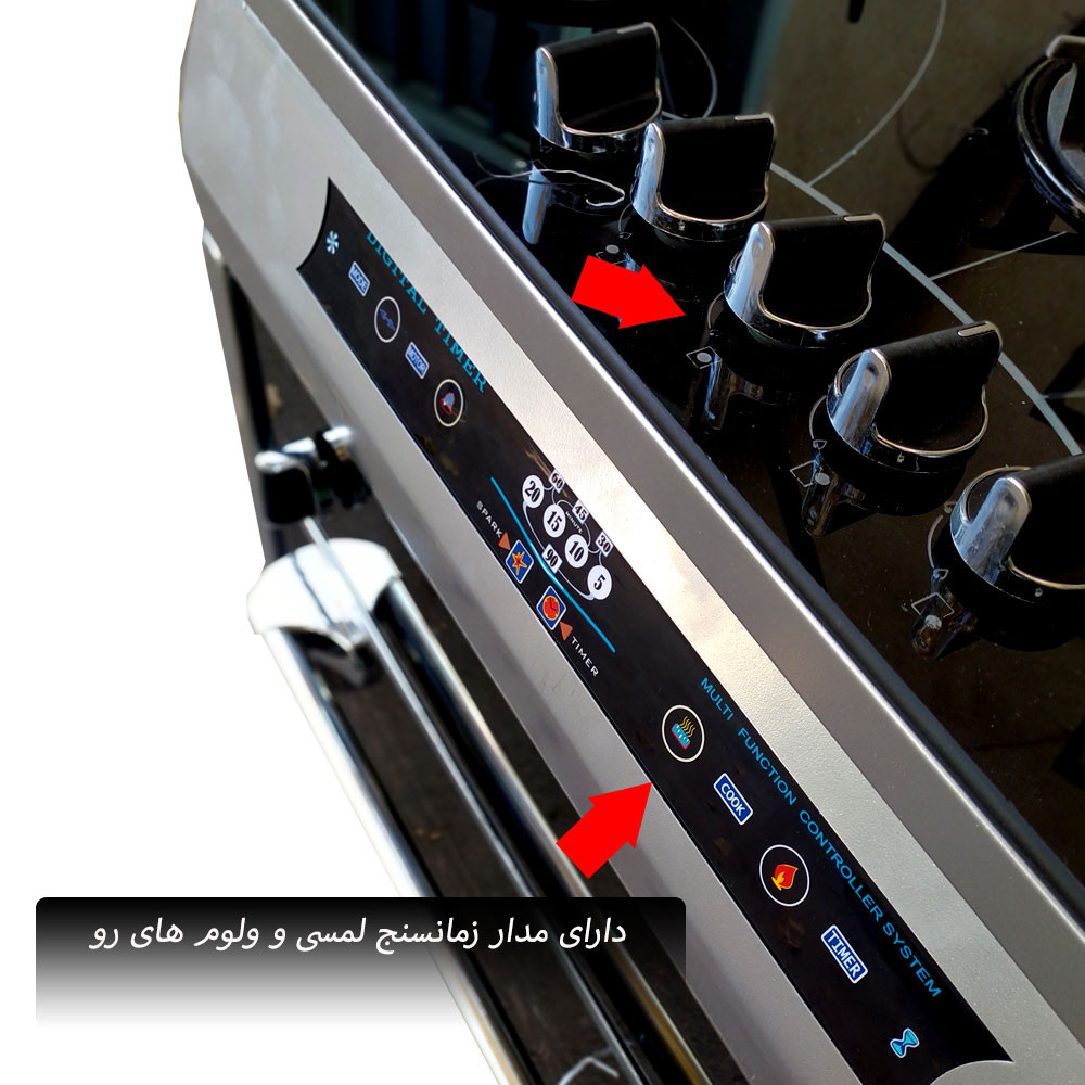 اجاق گاز دنپاسر مدل N203-UP اجاق گاز دنپاسر مدل N203-UP