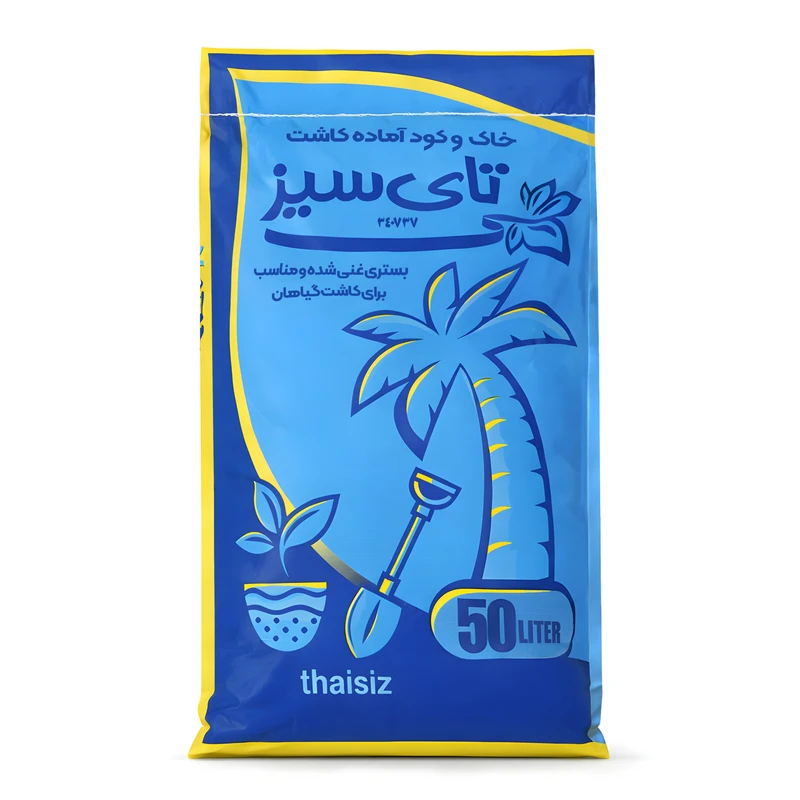 خاک گلدان تای سیز مدل TPM50 حجم 50 لیتر