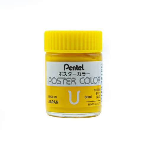 گواش پنتل مدل NO.12