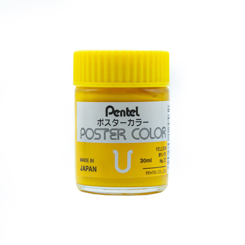 گواش پنتل مدل NO.12