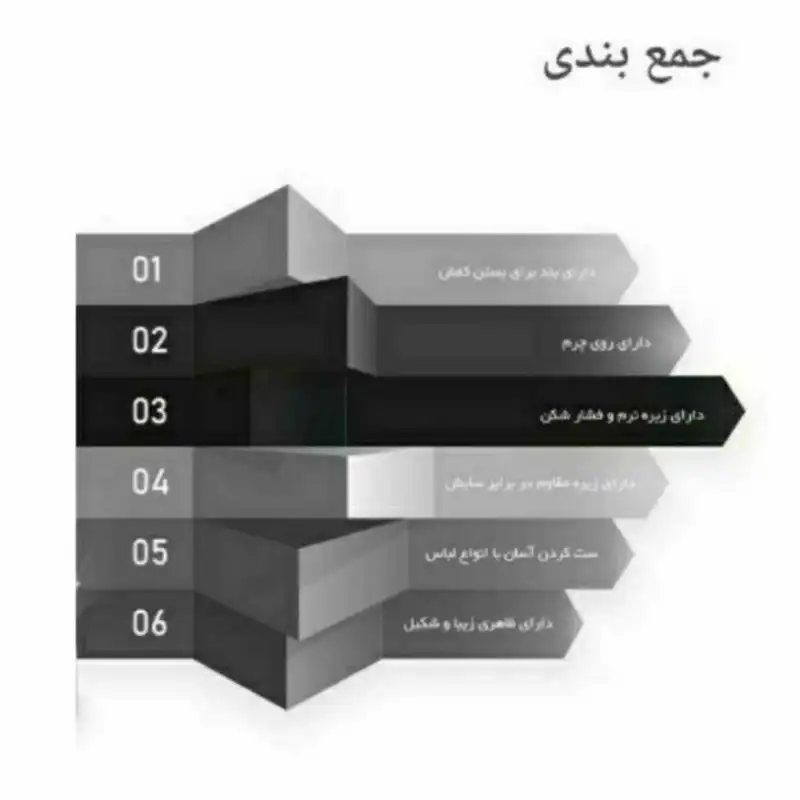 نیم بوت زنانه مدل B995