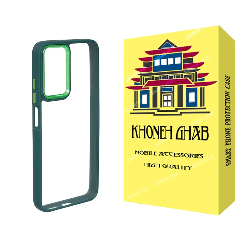 کاور خونه قاب مدل نیواسکین مناسب برای گوشی موبایل شیائومی Redmi Note 11 