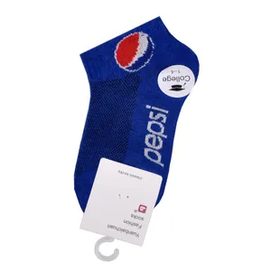 جوراب پسرانه مدل pp3526 رنگ آبی