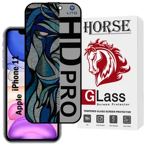 Horse LITOPRVH Privacy Screen Protector Suitable For Apple iPhone 11