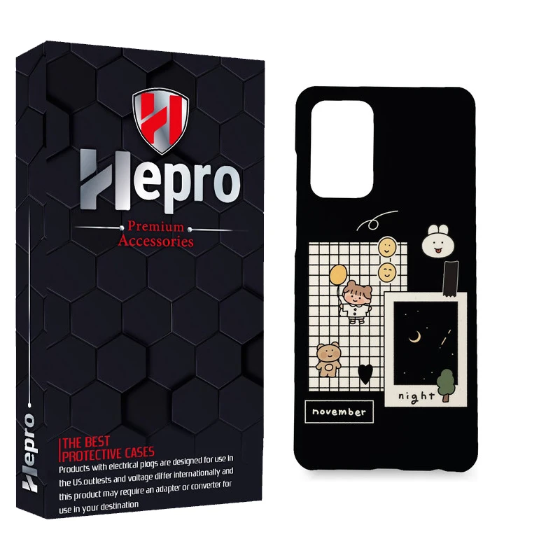 کاور هپرو مدل MC مناسب برای گوشی موبایل شیائومی Redmi 10 / Redmi 10 Prime