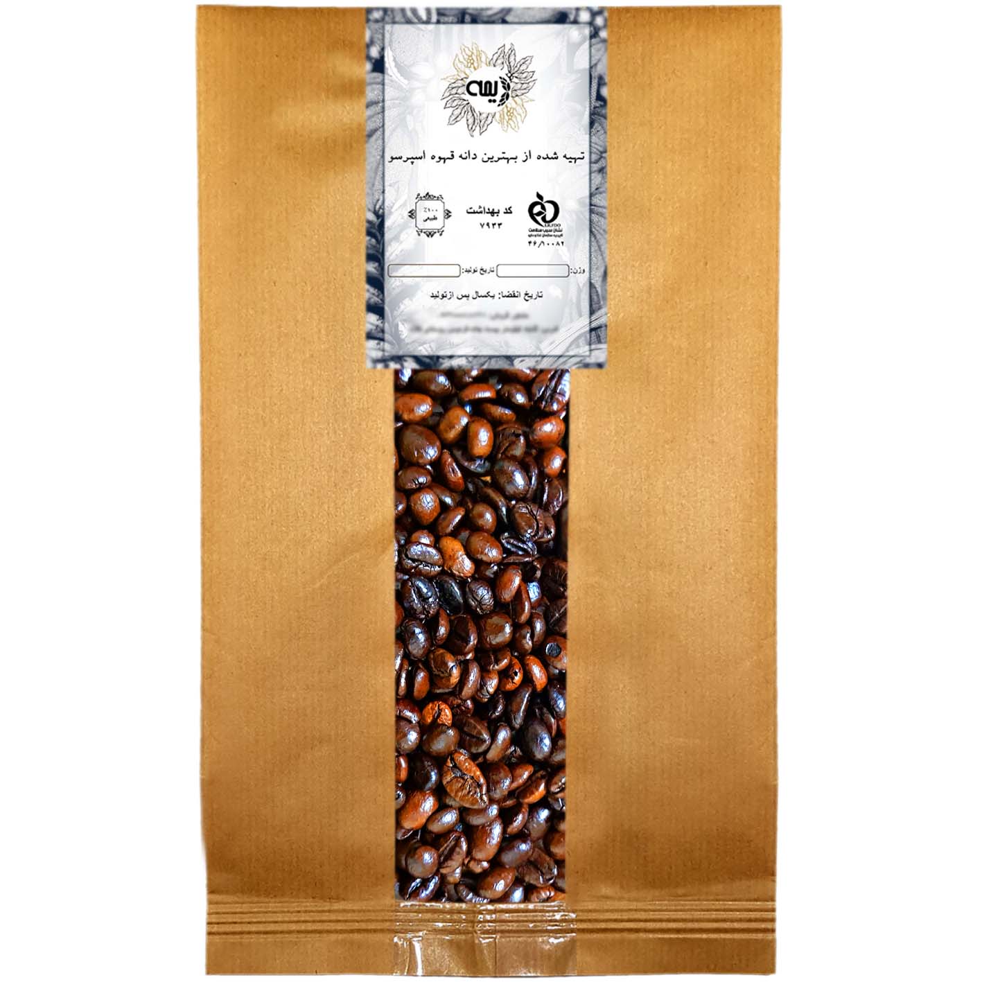 دانه قهوه دارک 80%روبوستا 20%عربیکا دیمه - 250 گرم