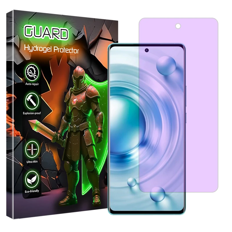 محافظ صفحه نمایش ضداشعه بنفش گارد مدل Eye Care مناسب برای گوشی موبایل ویوو X80