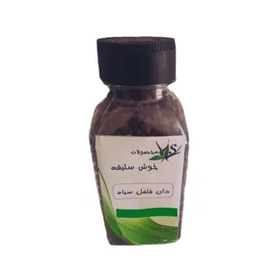 دانه فلفل سیاه خوش سلیقه - 150گرم