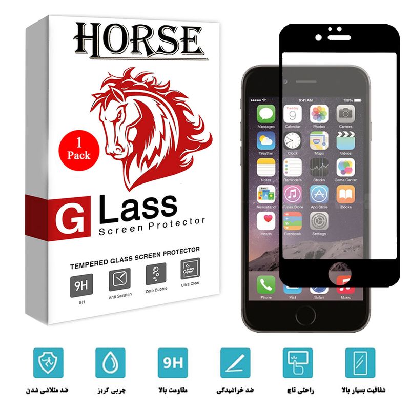 محافظ صفحه نمایش سرامیکی هورس مدل CMT مناسب برای گوشی موبایل اپل iPhone 6s