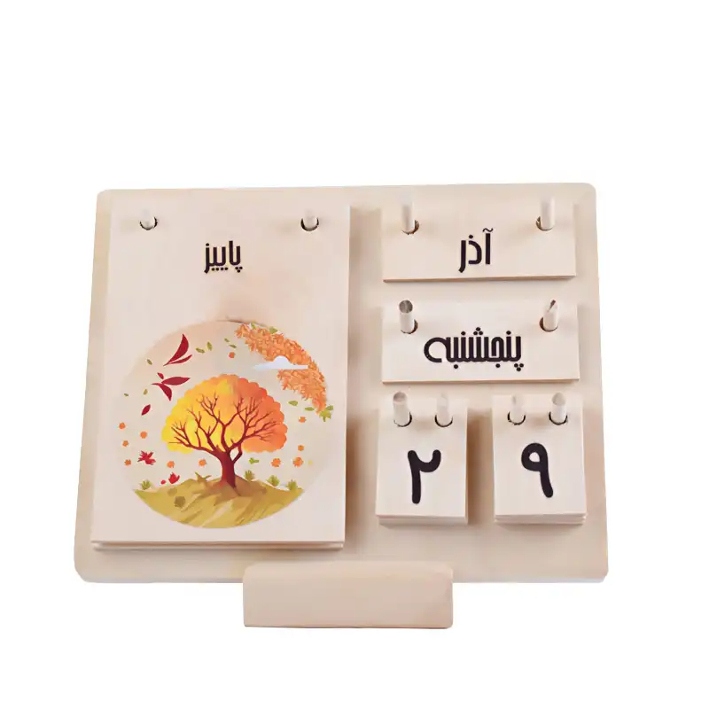 تقویم رومیزی مدل چوبی