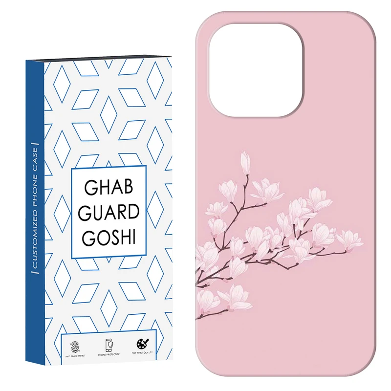 کاور قاب گارد گوشی طرح شکوفه کد Dimo-888 مناسب برای گوشی موبایل اپل IPHONE 15 PRO MAX