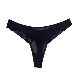 شورت زنانه کوتون هیل مدل گیپور رنگ مشکی