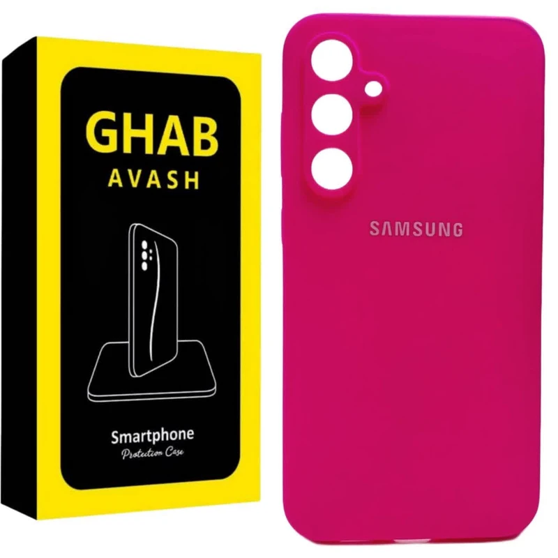 کاور قاب آوش طرح سیلیکونی مدل 21 مناسب برای گوشی موبایل سامسونگ GALAXY S23 FE