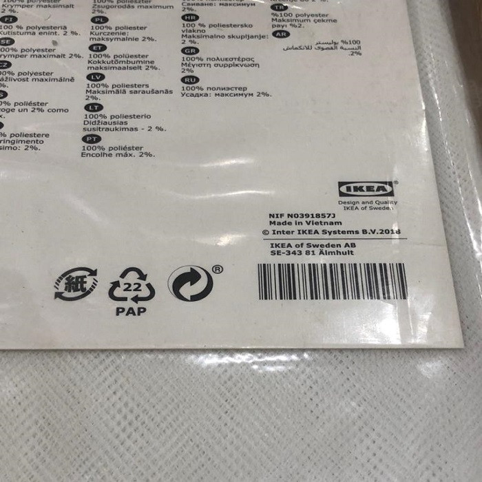 پرده ایکیا کد 12413 سایز 300x280 سانتی متر