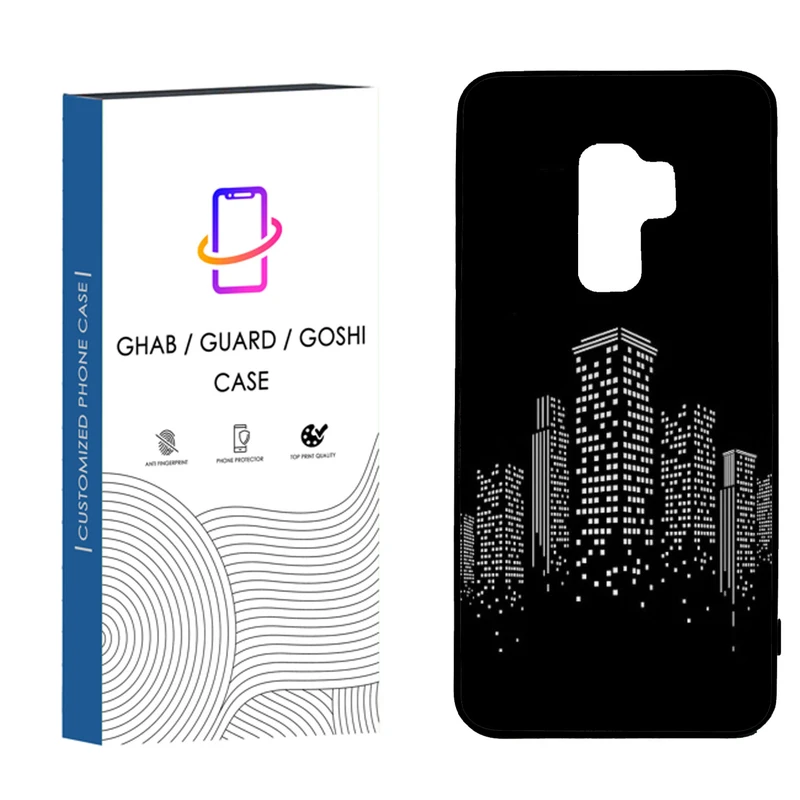 کاور قاب گارد گوشی طرح پسرانه کد 4 - tpu مناسب برای گوشی موبایل سامسونگ Galaxy S9