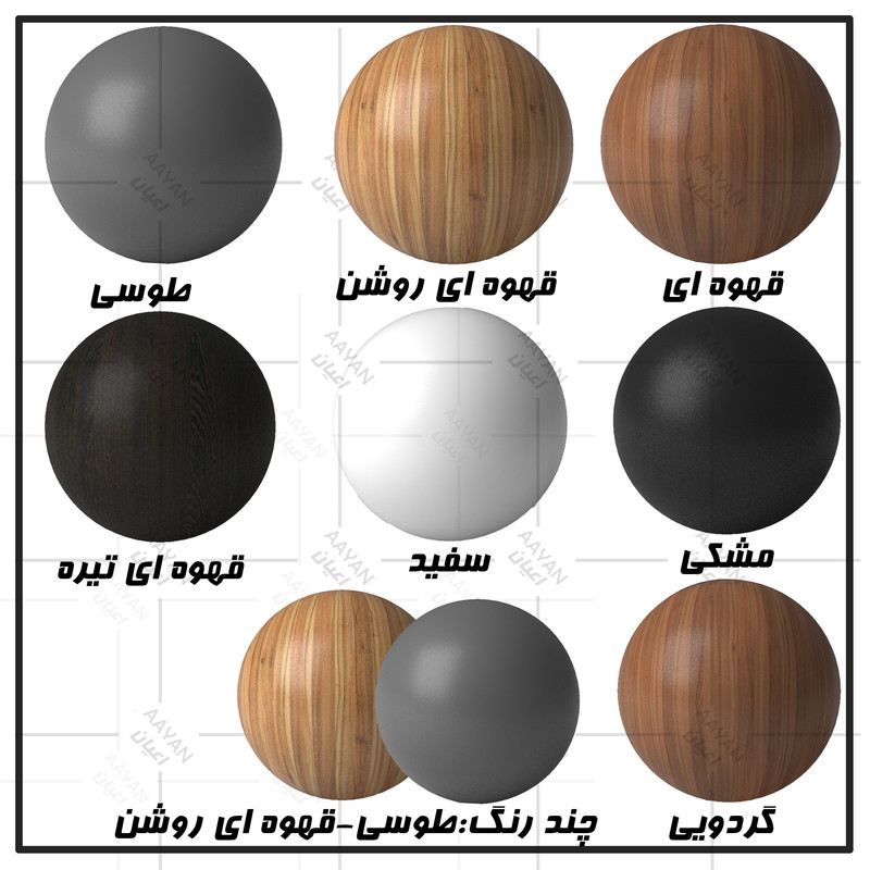 جاکفشی اعیان مدل FH603
