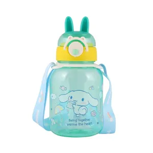 قمقمه کودک مدل کرومی و دوستان گنجایش 0.5 لیتر