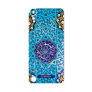 MAHOOT Slimi-Tile Cover Sticker for HTC Desire 530
