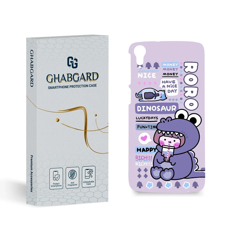 کاور گارد قاب مدل دخترانه مناسب برای گوشی موبایل اچ تی سی Desire 828