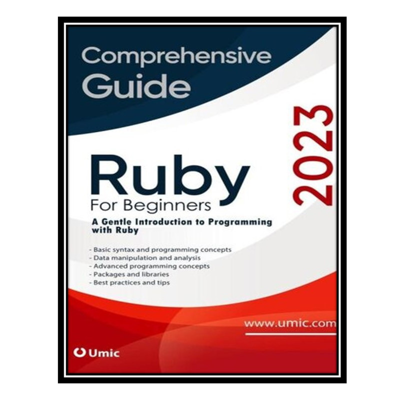 قیمت و خرید کتاب Ruby for Beginners 2023: A Gentle Introduction to ...