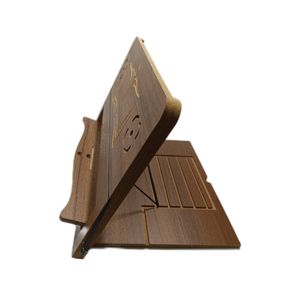 نگهدارنده کتاب دانشیار مدل دانش پرداز