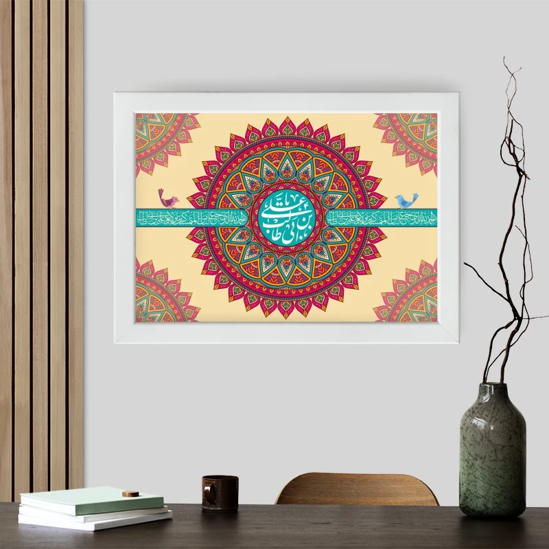 تابلو طرح حضرت علی (ع) و هدیه روز پدر YF2138