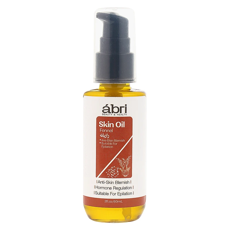 روغن رازیانه ابری حجم 60 میلی لیتر