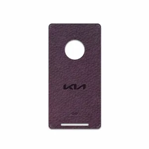 MAHOOT PL-KIA Cover Sticker for Nokia Lumia 830