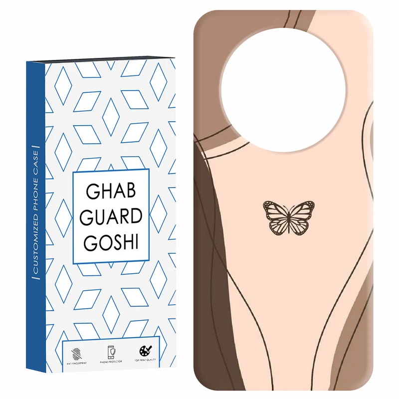 کاور قاب گارد گوشی طرح مینیمال کد Dimo-276 مناسب برای گوشی موبایل شیائومی Redmi A3 