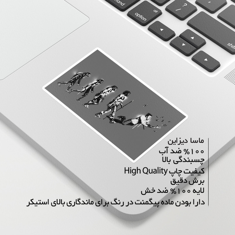 استیکر لپ تاپ ماسا دیزاین طرح Evolution مدل STKA00451
