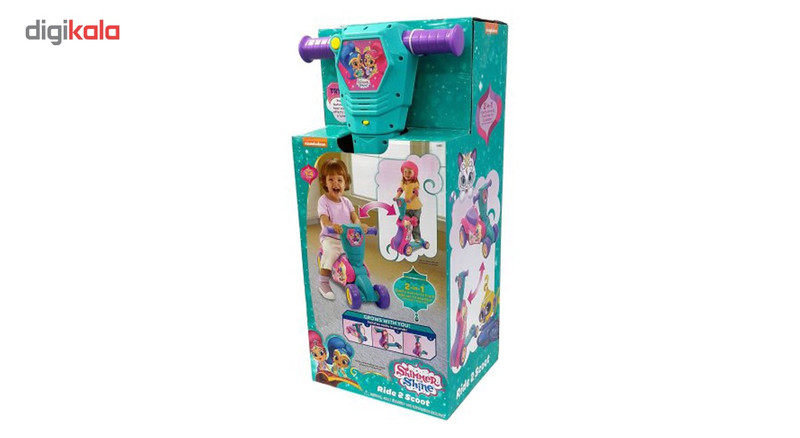 موتور بازی جکس پسفیک مدل Shimmer Shine
